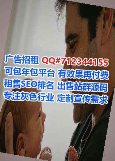 色达卵妹金融工作室